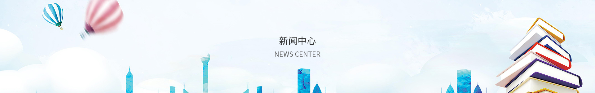 彩5娱乐app官网下载